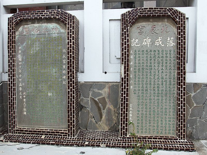 特色照片