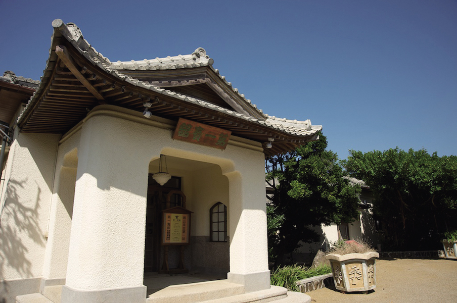 第一賓館