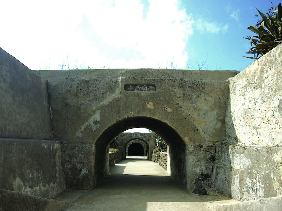 西嶼西臺（西臺古堡）