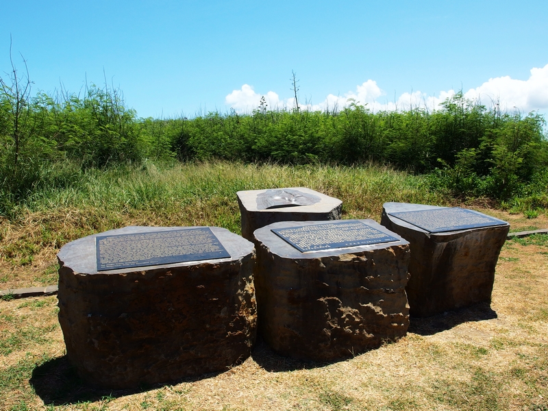 風櫃尾蛇頭山荷蘭城堡遺址