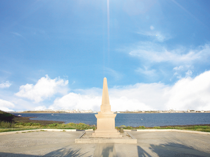 風櫃尾蛇頭山荷蘭城堡遺址