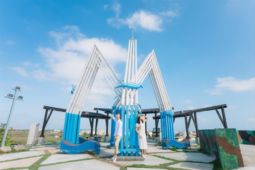 山水30高地公園