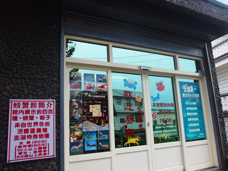 特色照片