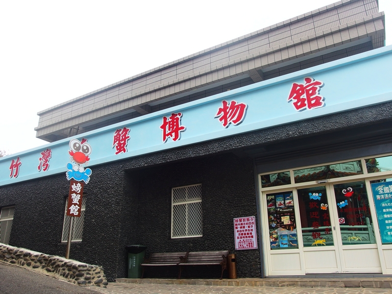 特色照片