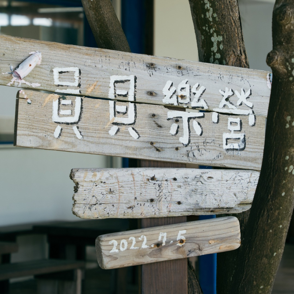 特色照片