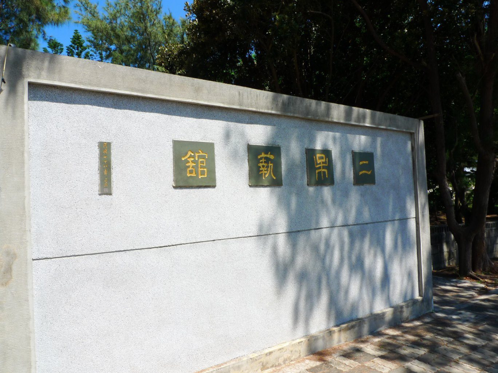 特色照片