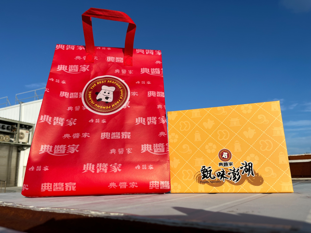 特色照片