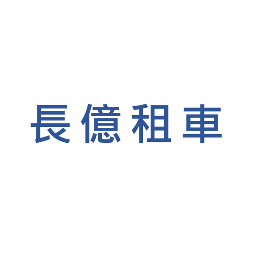特色照片