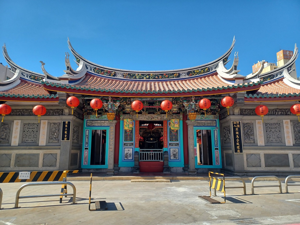 媽宮城隍廟