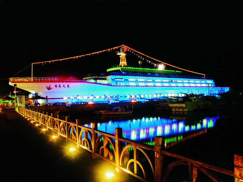 菊島之星（漁人碼頭）