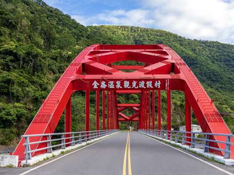 金崙溫泉風景區