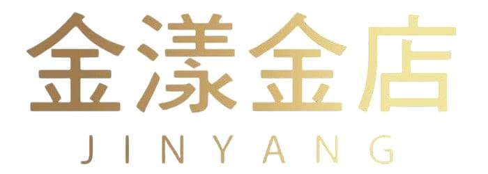 金漾金店 金漾金店