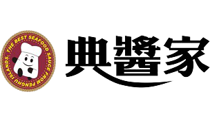 典醬家食品有限公司 典醬家食品有限公司