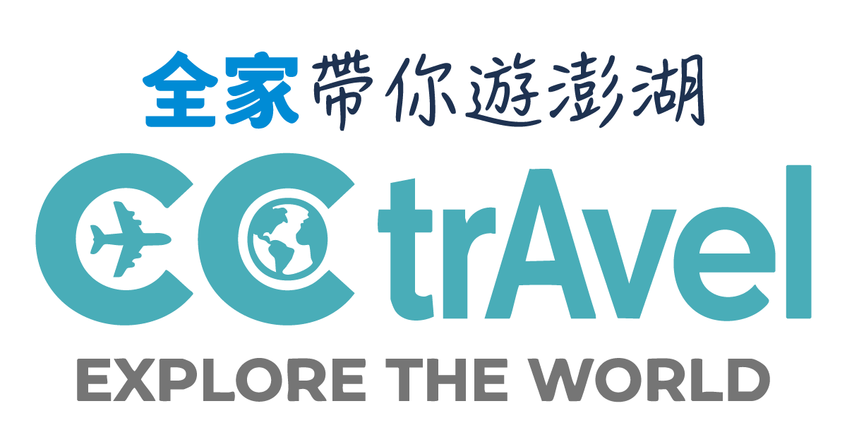 佳期旅行社有限公司